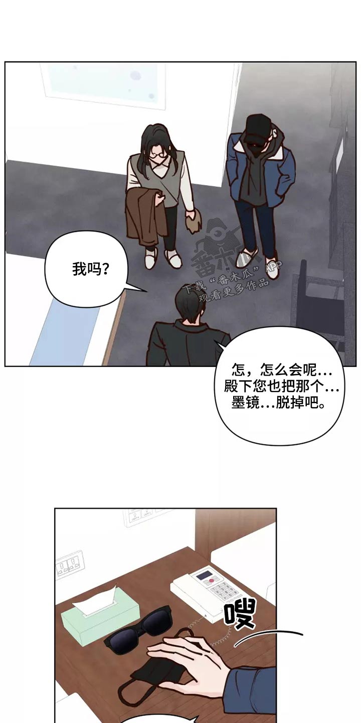 第61章：快走16