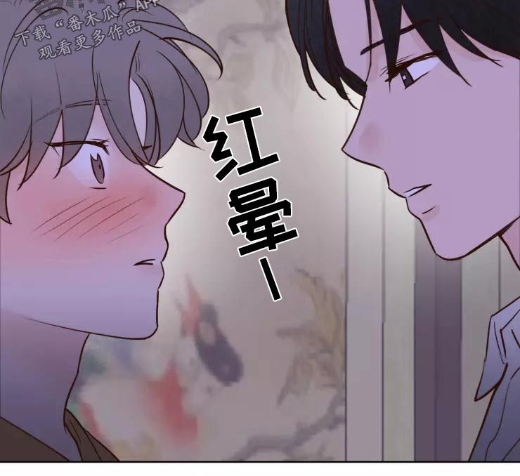 第45章：走之前5