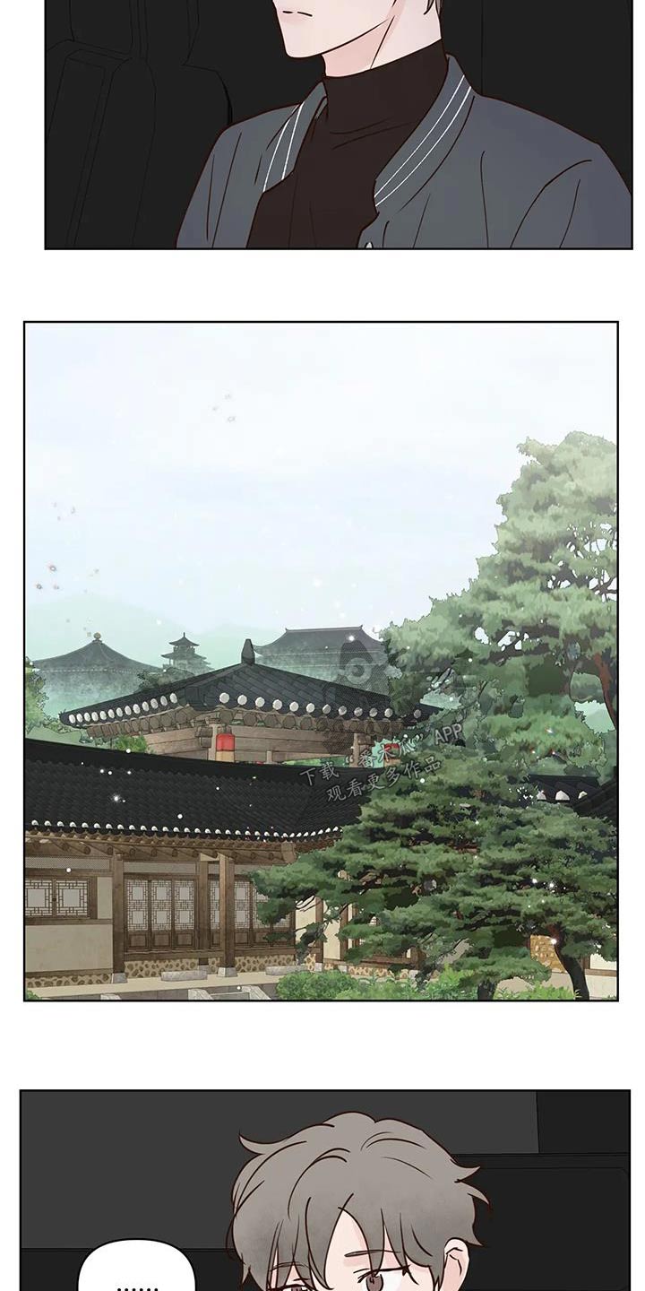 第99章：又消失？12