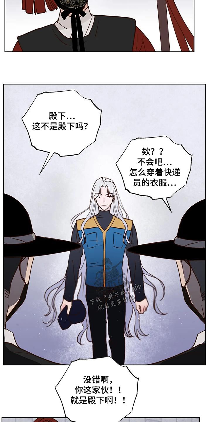 第89章：入口15