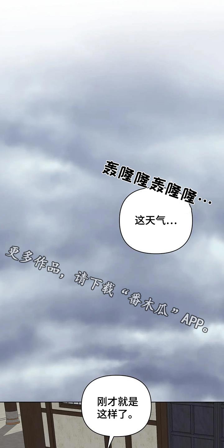 第89章：入口0
