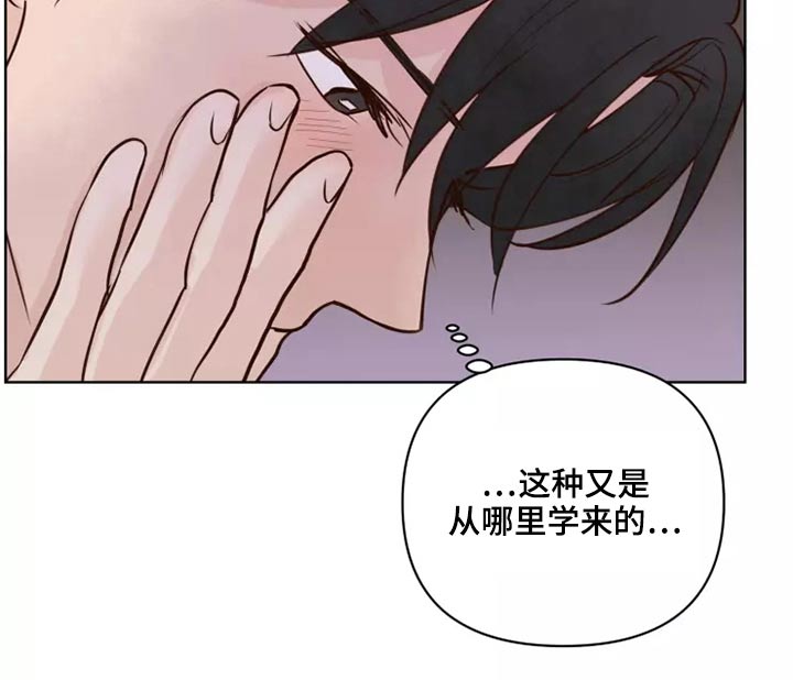 第59章：一起去4