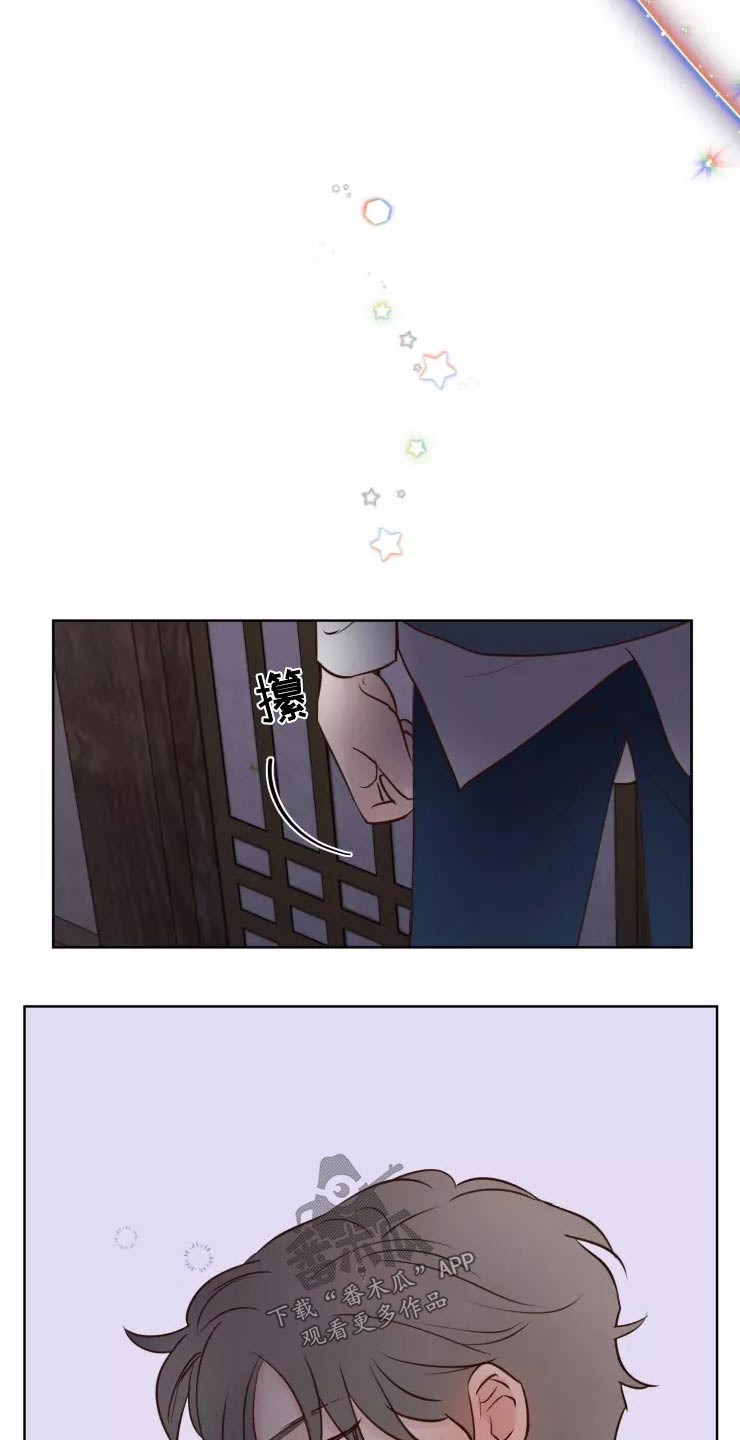 第44章：小偷？7