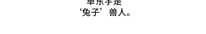 第9章：忘记16