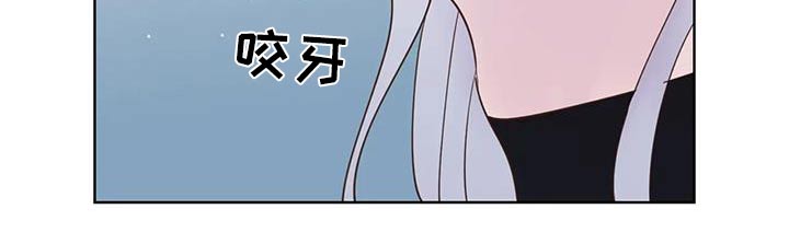 第88章：逆反5