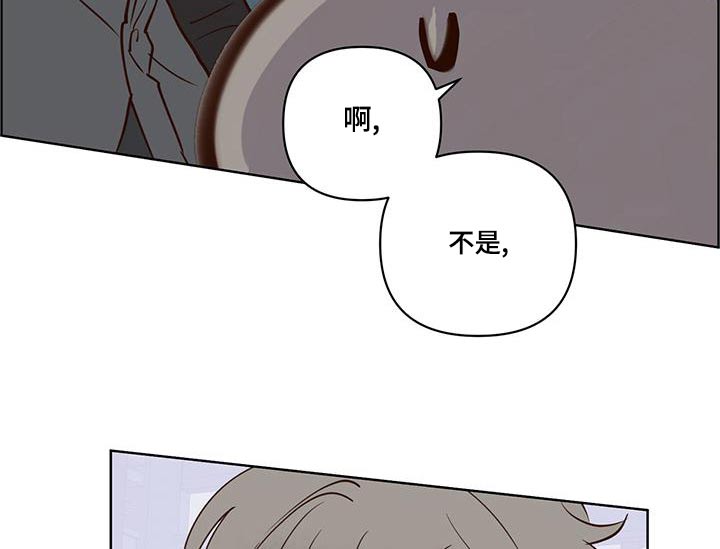 第76章：说清楚5