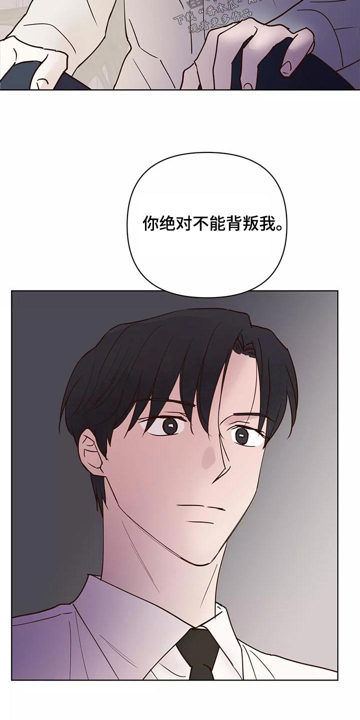 第73章：释怀11
