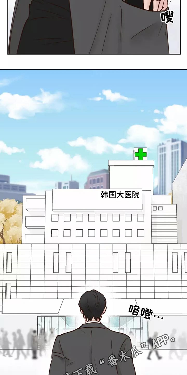 第53章：处理24
