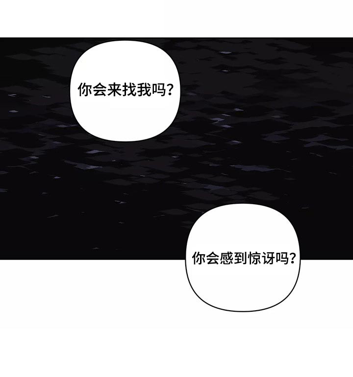 第68章：解释0