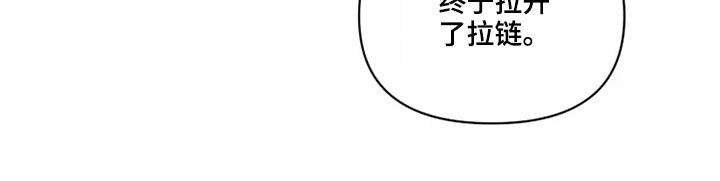 第42章：愿意12