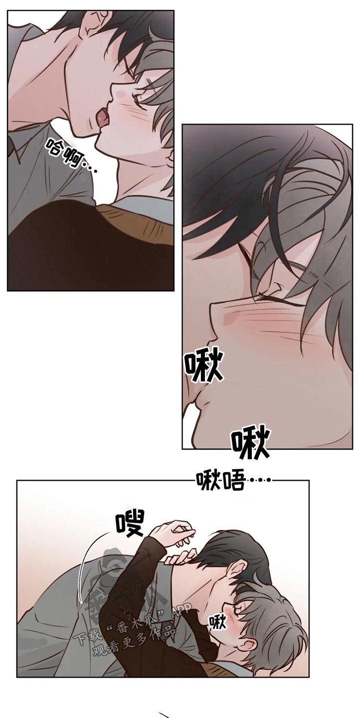 第41章：很清楚10