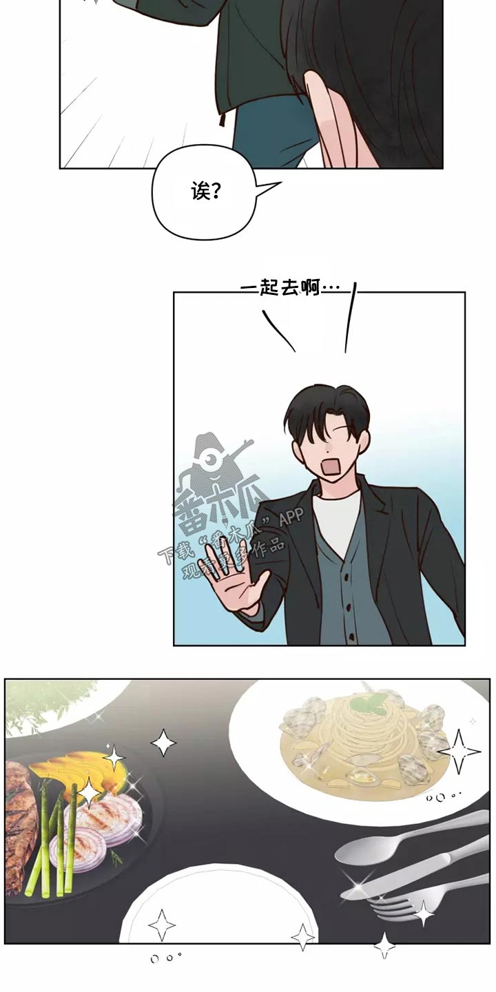 第59章：一起去19