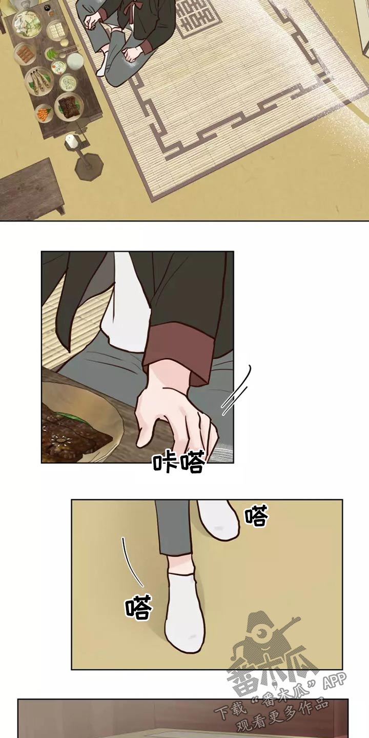 第46章：协议7