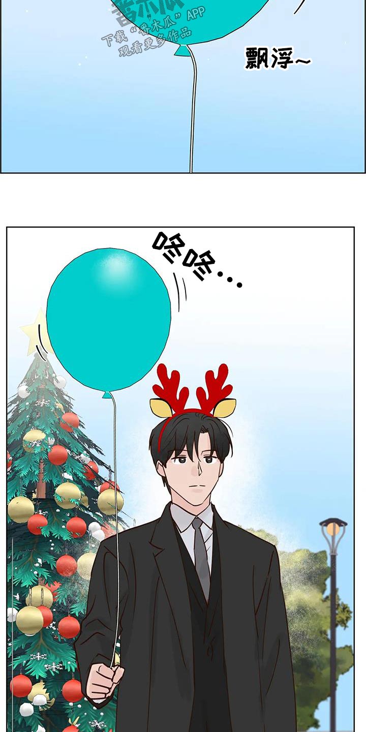 第102章：游乐场3