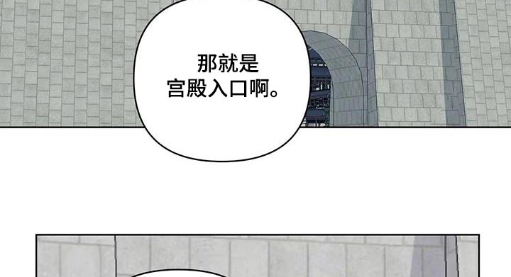 第89章：入口10