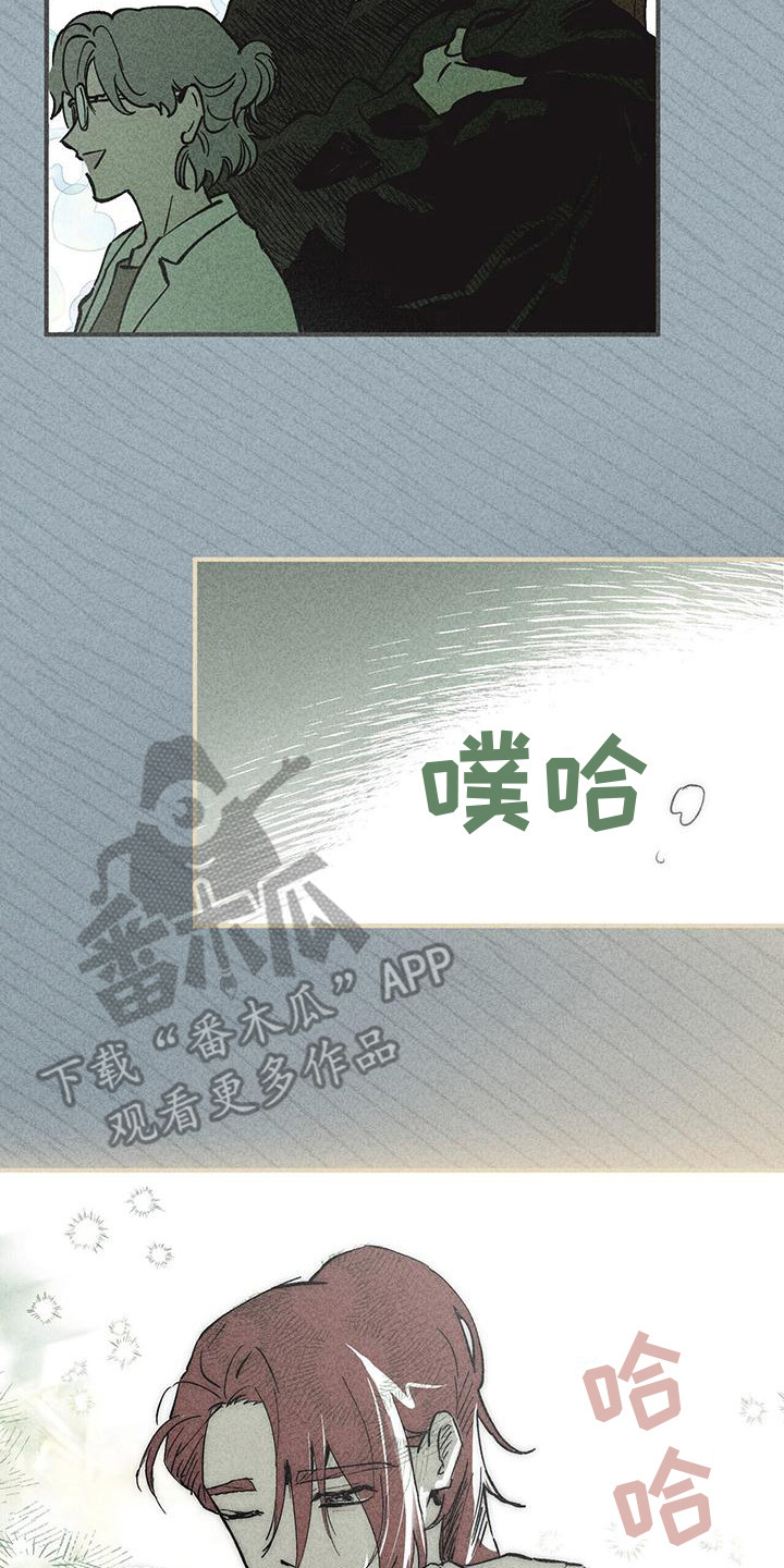 第10章：小机灵13