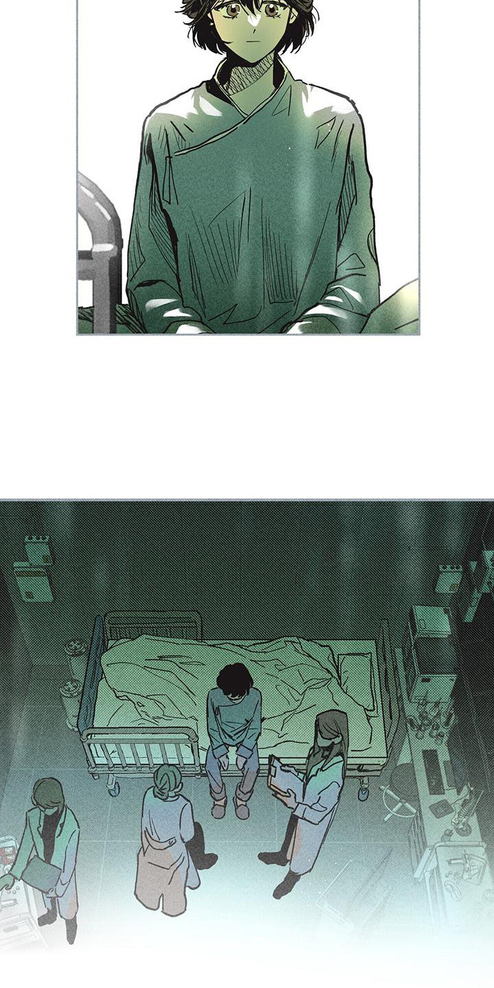 第2章：苏醒9