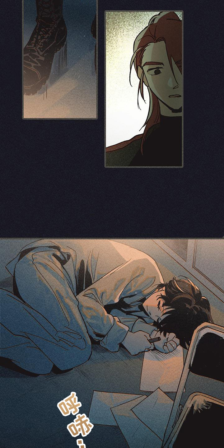 第10章：小机灵15