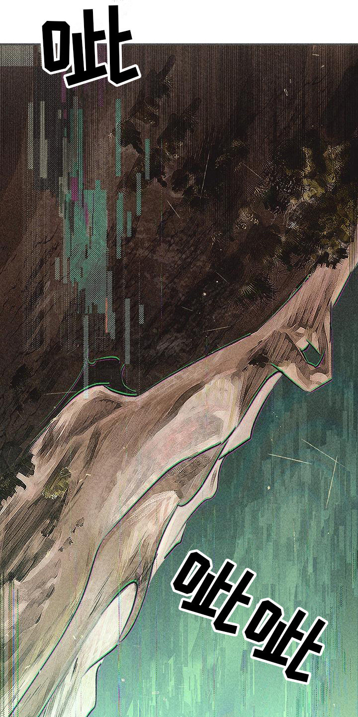 第4章：屏幕3