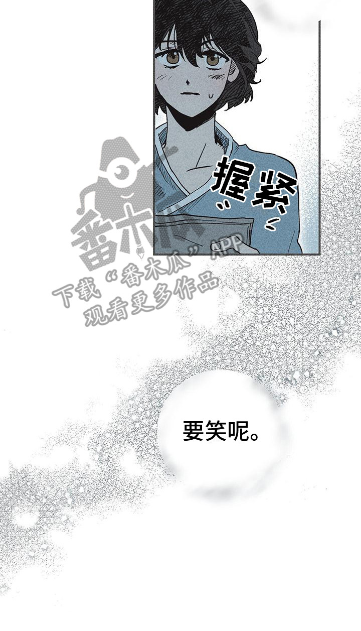 第9章：宿舍13