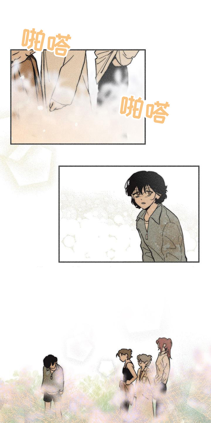 第15章：胡萝卜0
