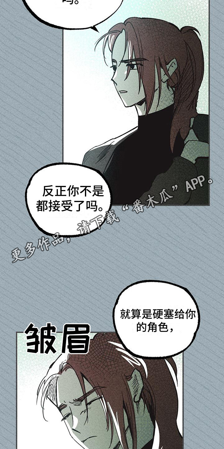 第10章：小机灵10