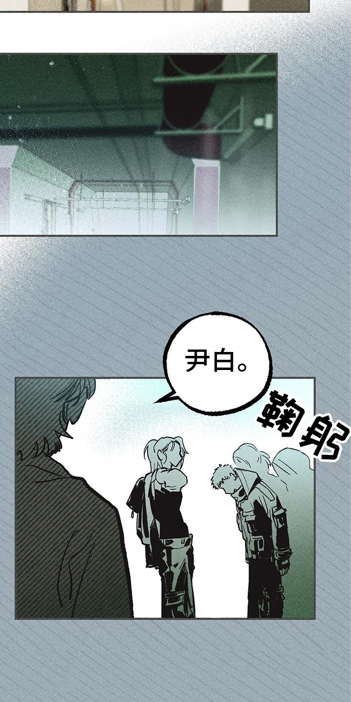 第10章：小机灵5