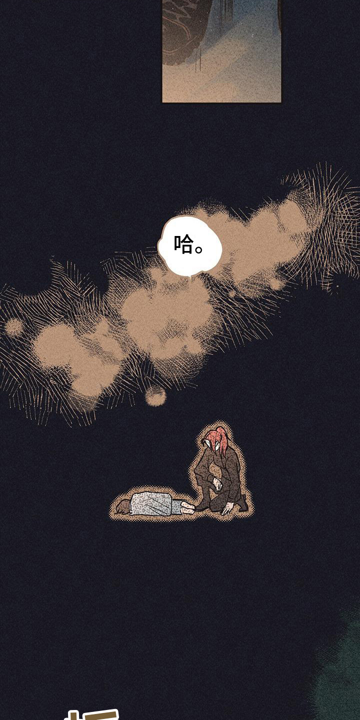 第11章：训练5