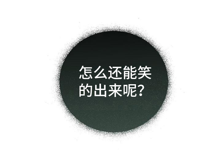 第13章： 奔跑12