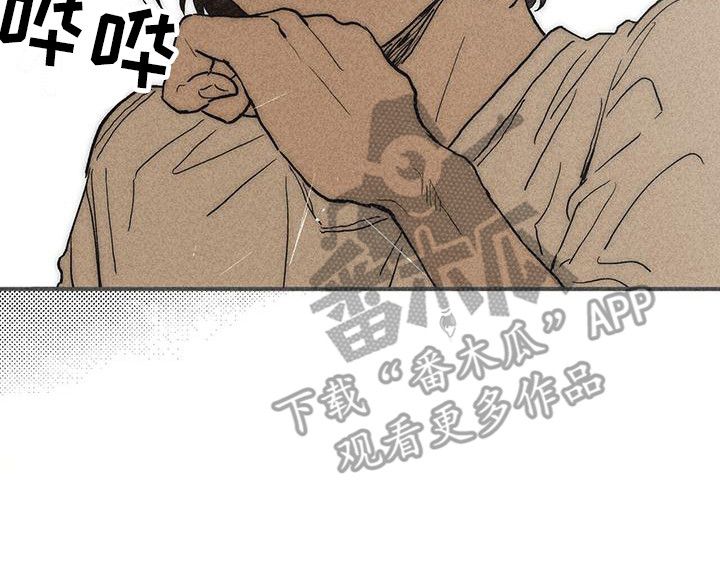 第20章：存在的意义19