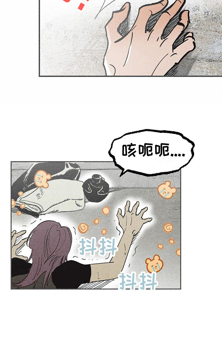 第11章：训练14