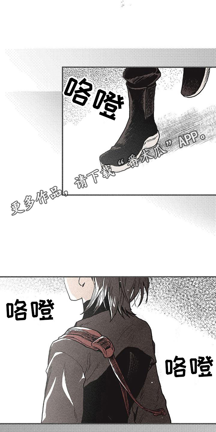 第22章：武器4