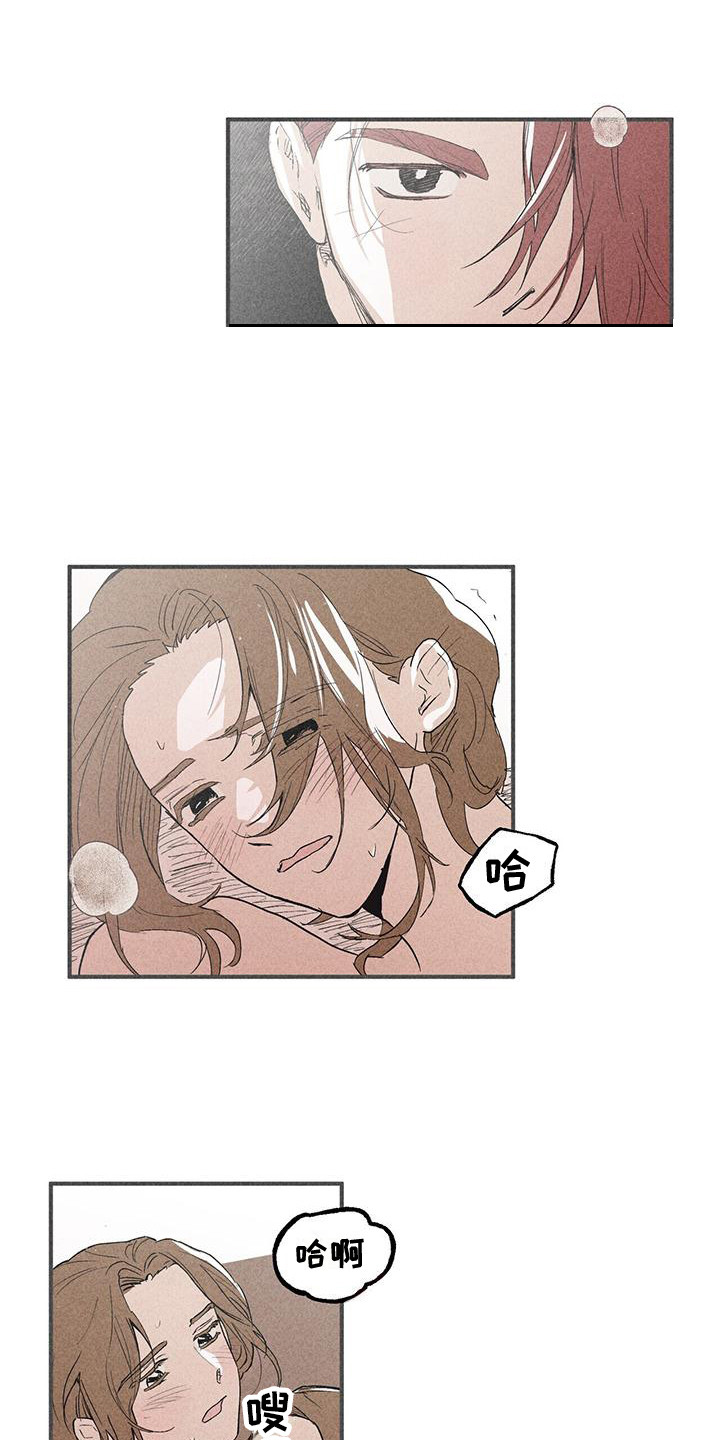 第30章：责任 10
