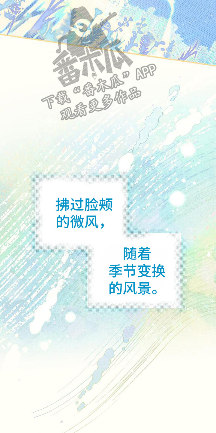 第13章： 奔跑1
