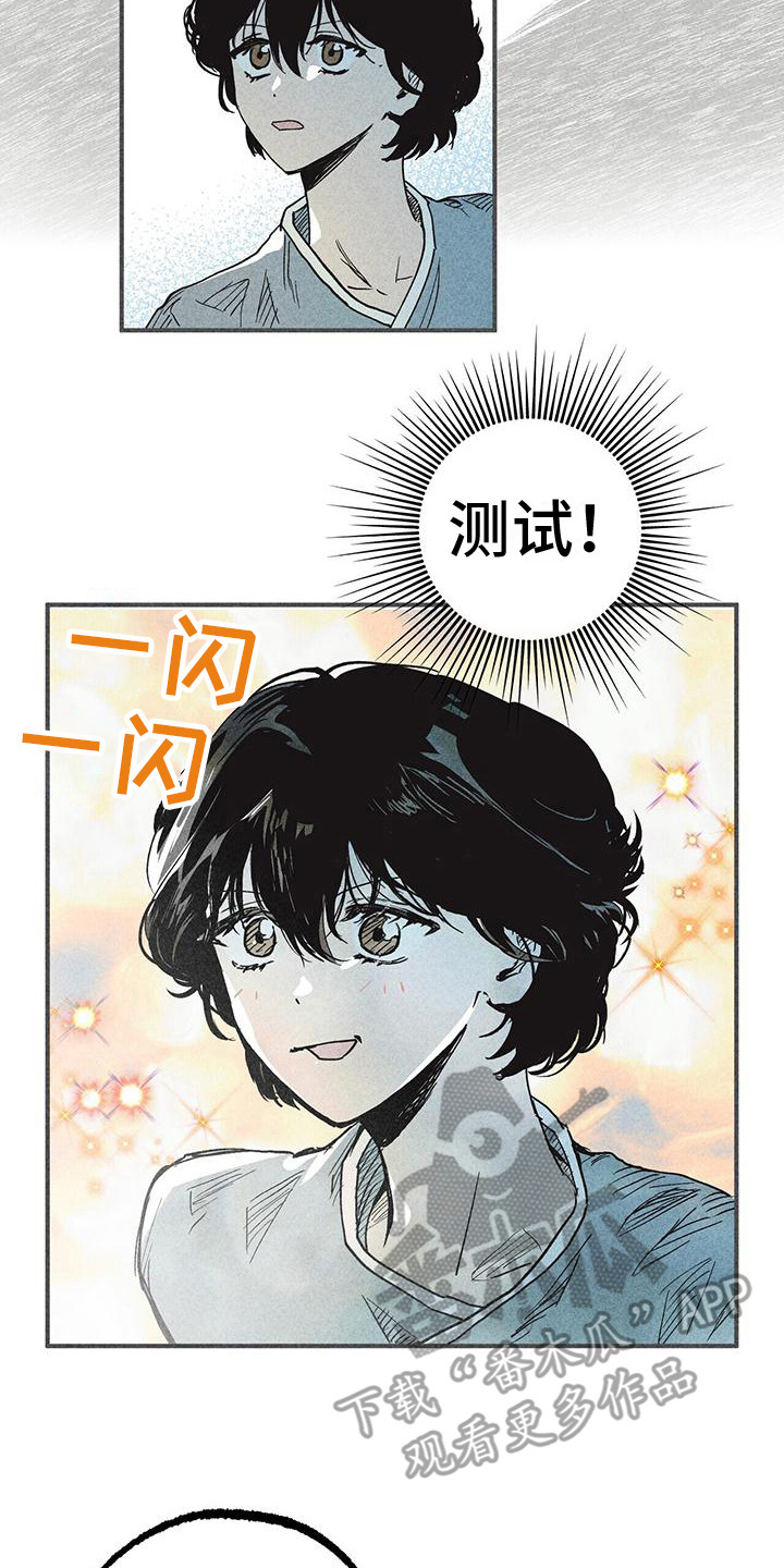 第9章：宿舍7