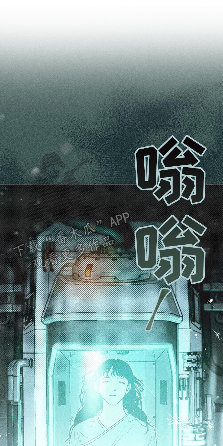 第13章： 奔跑13