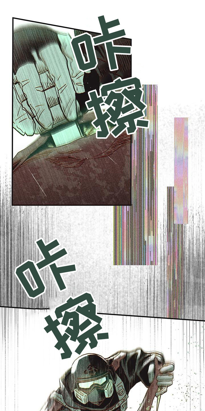 第27章：捕获5
