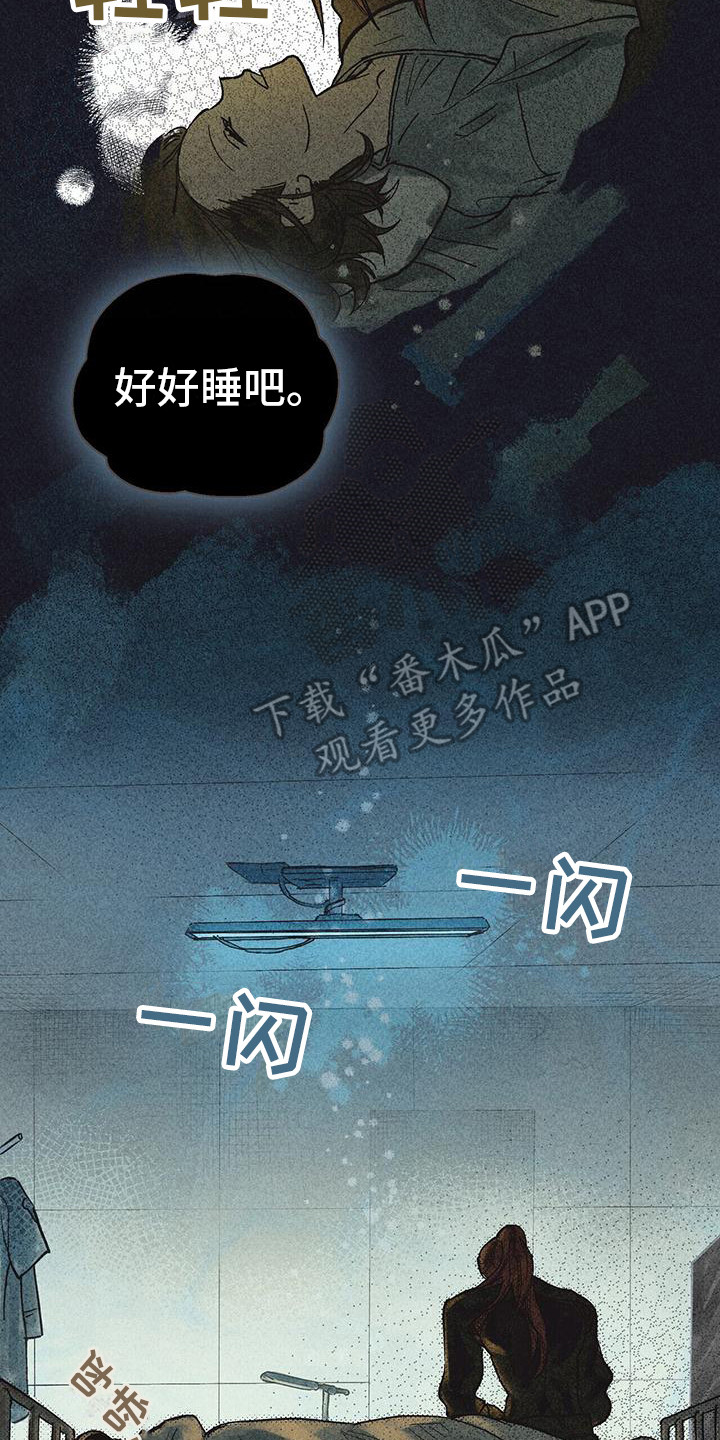 第11章：训练7