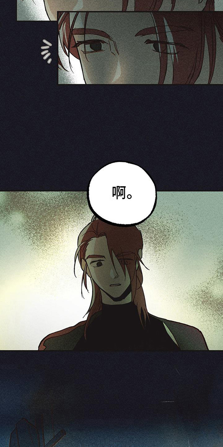 第11章：训练2