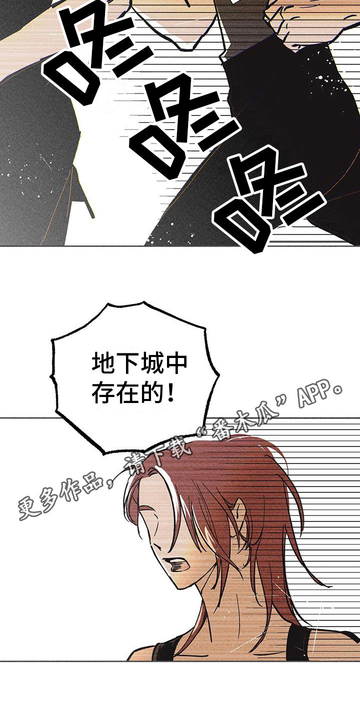 第11章：训练10