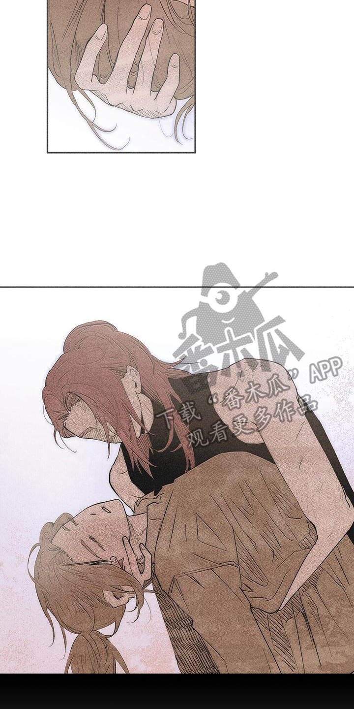 第31章：珍惜 12