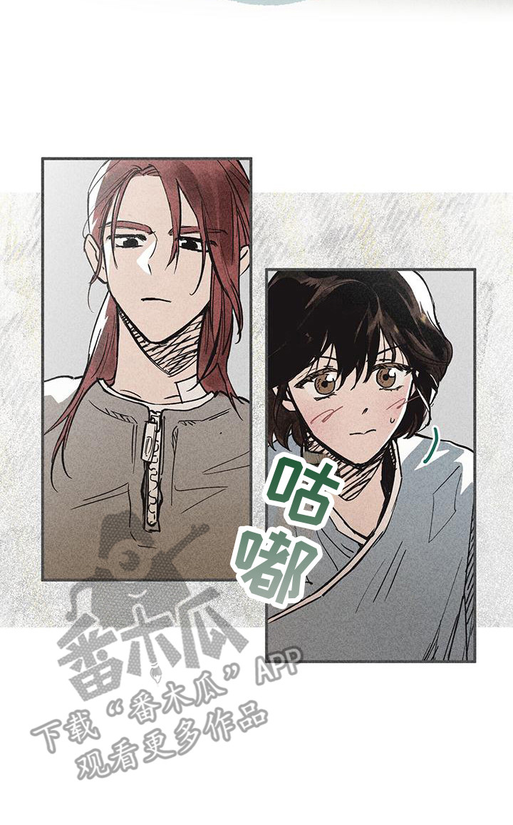 第7章：继承者15