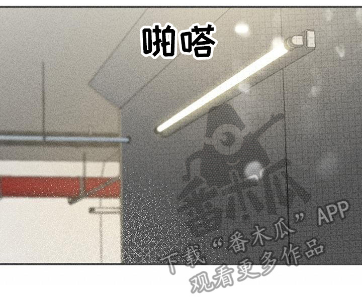 第12章：慢慢适应7