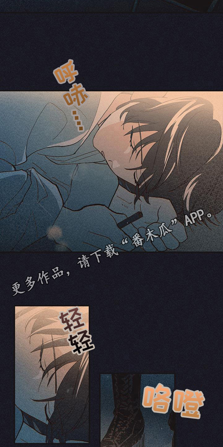 第11章：训练4