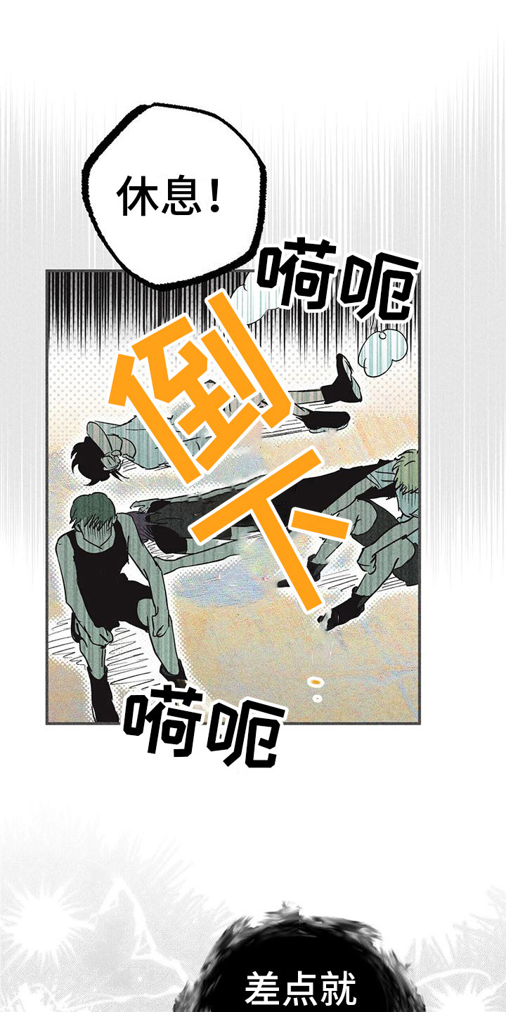 第16章：葬礼0