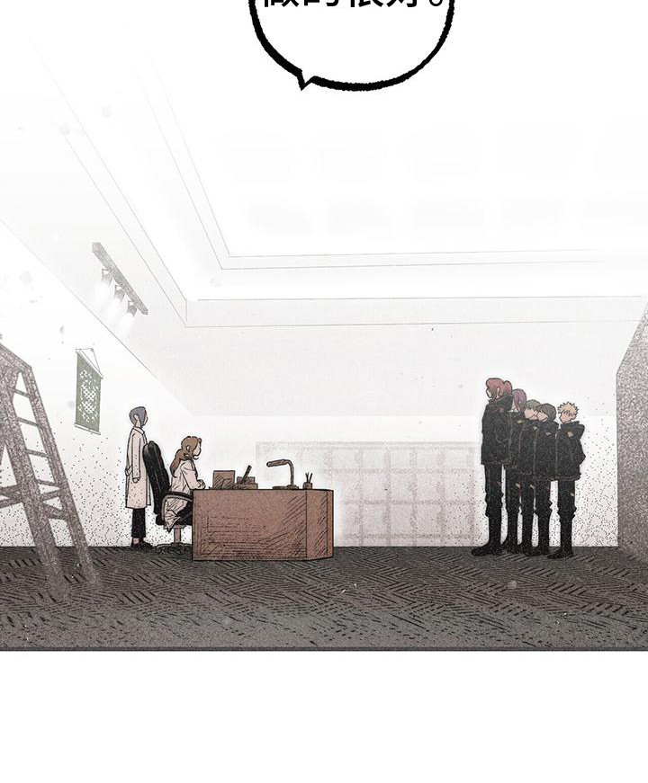 第27章：捕获17