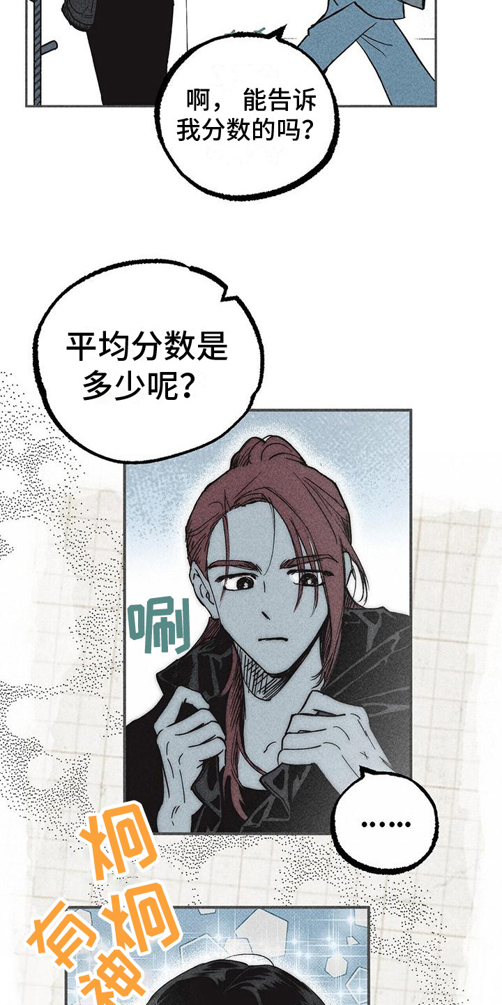 第9章：宿舍9