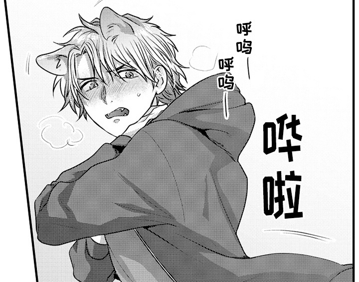第1章：小偷18