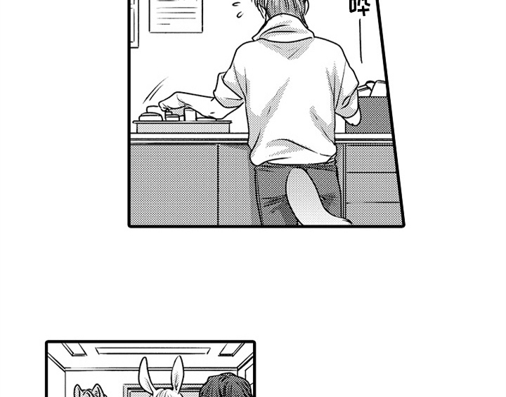 第6章：帮忙15