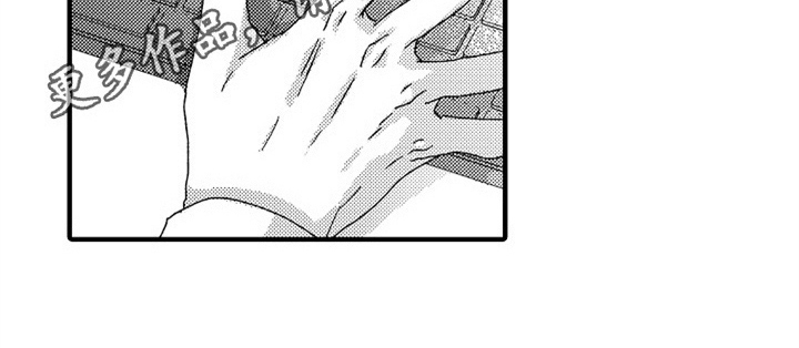 第14章：决定38